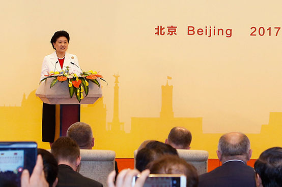 Vize-Ministerpräsidentin Liu Yandong bei einem Subforum über die  Zusammenarbeit in der beruflichen Bildung