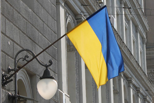 Blau-gelb gestreifte Flagge der Ukraine