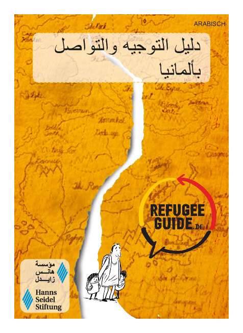 RefugeeGuide_HSS_ARABISCH.pdf