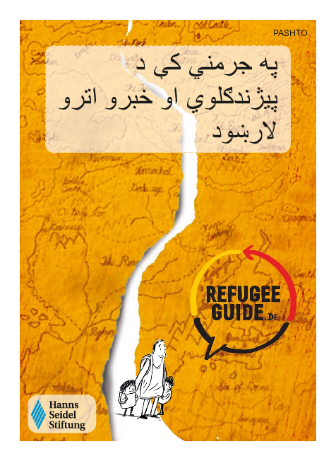 Refugee_Guide_HSS_PASHTO.pdf
